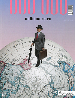 Millionaire.ru